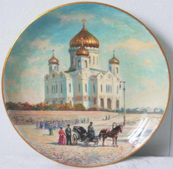 Cathedral of Christ the Savior