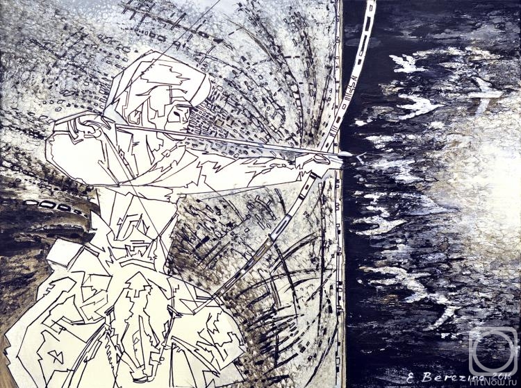 �������. �������� �����. ������ �����