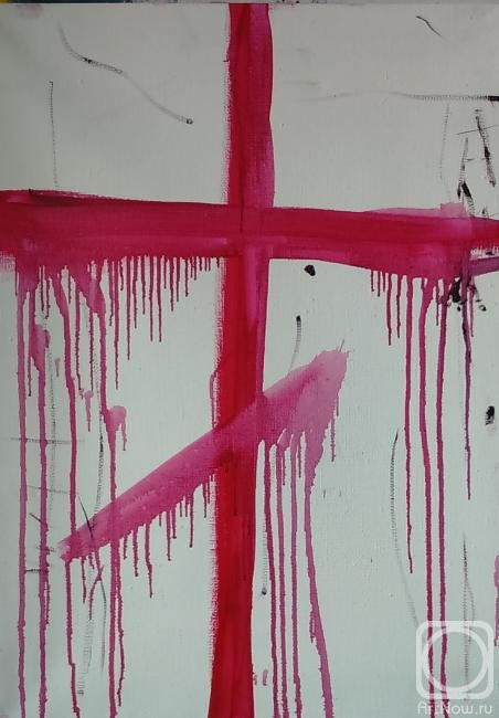 ������� ������ �� ������. ����� ������. ������� ����� 4