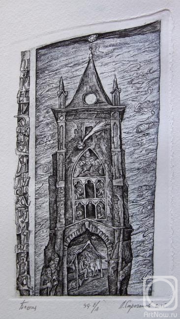 �������. ��������� ������. �����. ��������