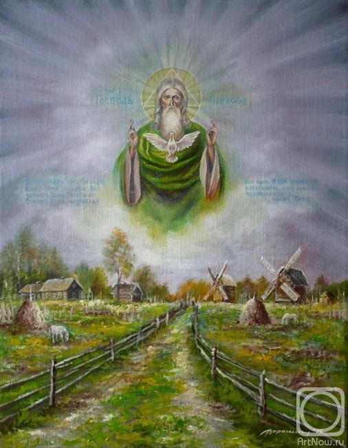 ������� ������ �� ������. ������� ����. ��� ���� ������