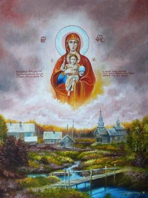 Holy Earth. Voronin Oleg