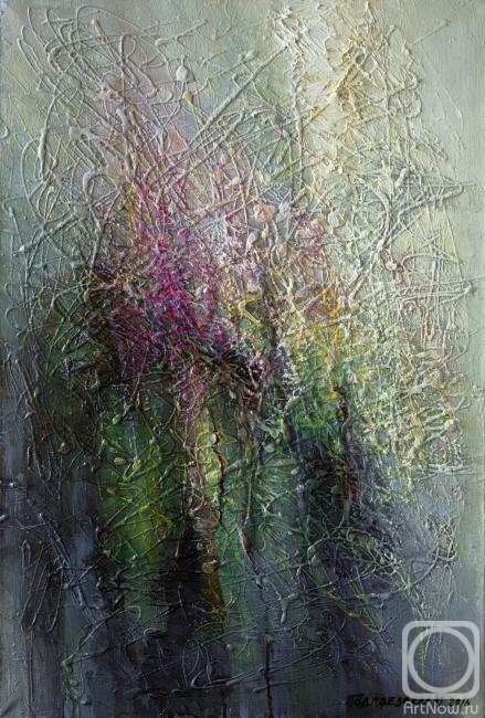 �������. ����������� ������. ��������� �����