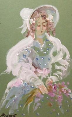 ������� ��������, ����� ������� �����