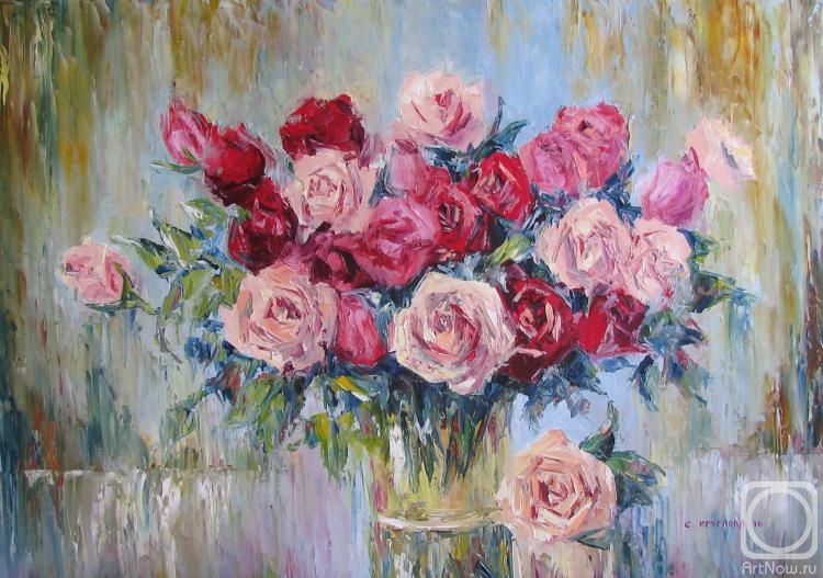 ������� ������ �� ������. �������� ��������. ���� � ��������� ����