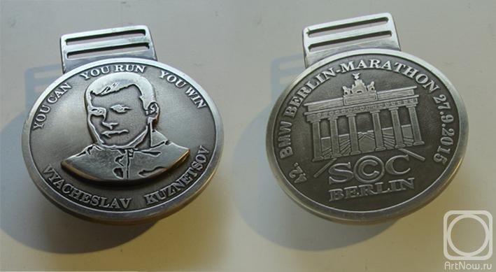 Jukov Viktor. Medal Marathon