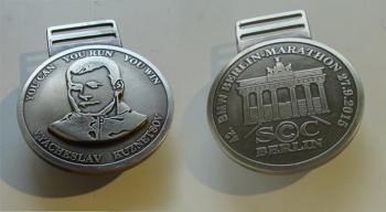 Medal Marathon. Jukov Viktor