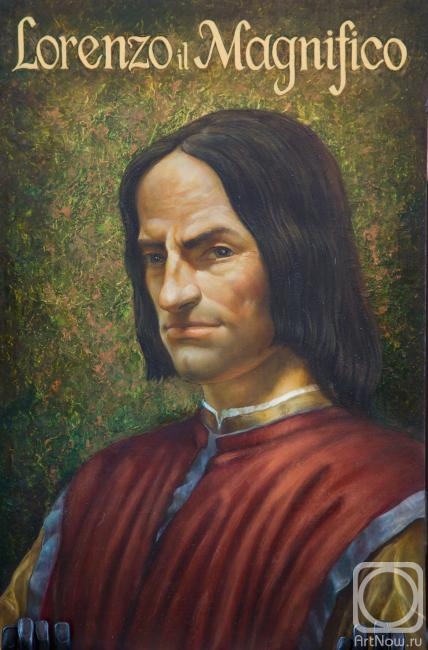 Lorenzo medici. Лоренцо Медичи. Лоренцо Медичи портрет. Лоренцо Медичи великолепный. Портрет Лоренцо Медичи великолепного.