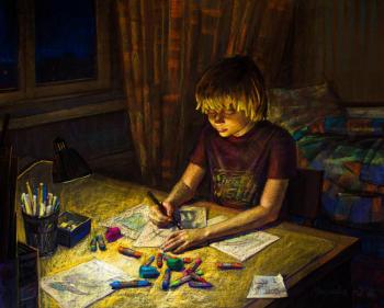 ������� ������������...�