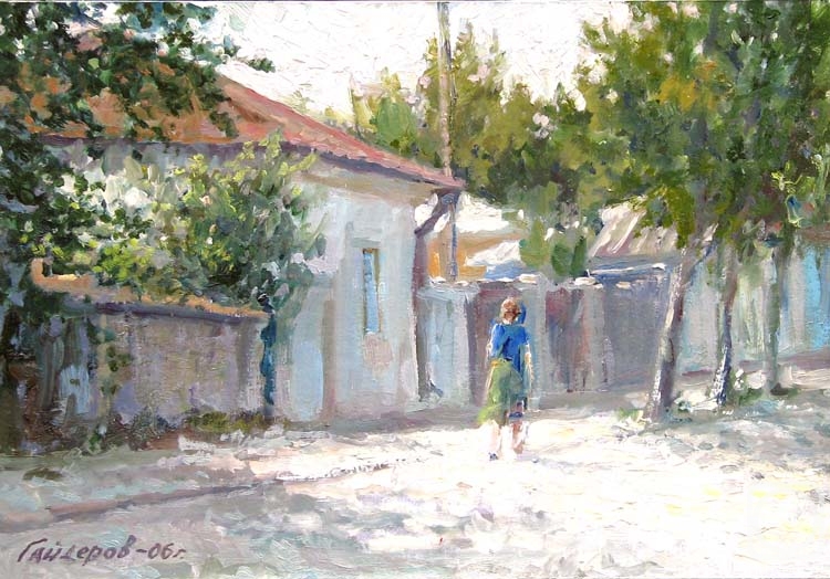 �������. �������� ������. ��������� ������... (����)