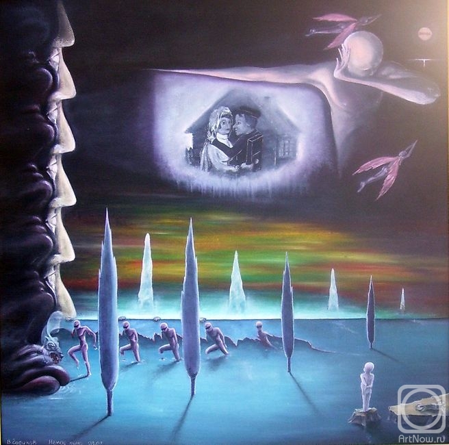 �������. ������� ��������. ����� ����