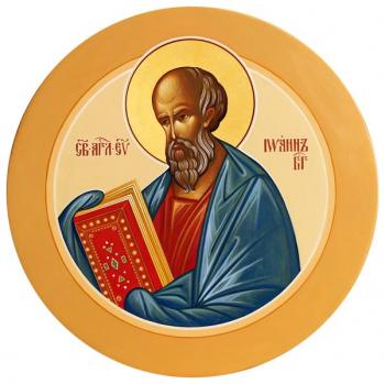 Untitled. Ushatzki Yuriy