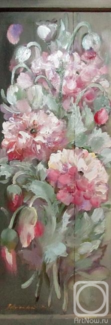 Schubert Albina. Untitled