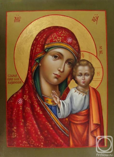 Lygina Lyudmila. Kazan icon of the mother of God
