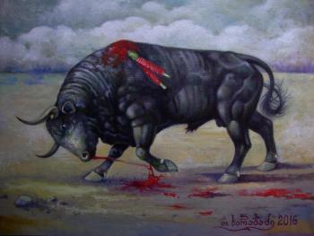 Wounded Bull. Kharabadze Teimuraz