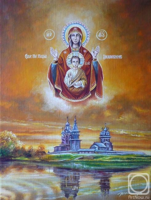 ������� ������ �� ������. ������� ����. ������ ��������