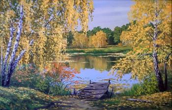 ������� ����