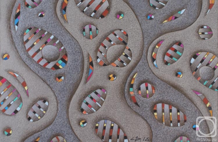 Dergun Sergey. Yes and no