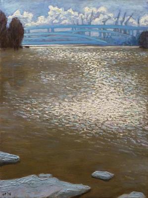 It seems to be the last ice