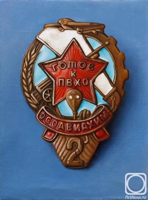 Elokhin Pavel. Untitled