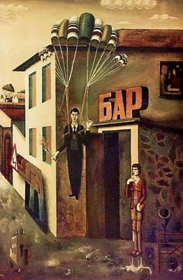 ������� ���������