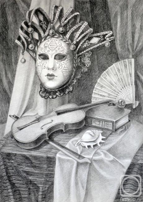 Petrov Valery. Still life with mask