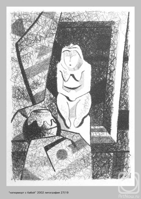 �������. ������� ��������. ��������� � �����