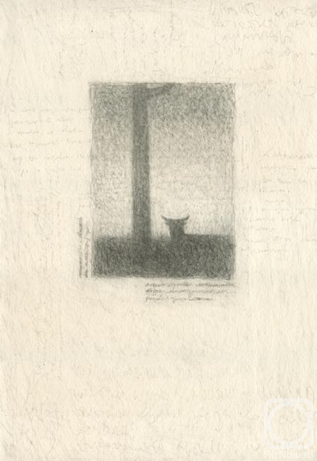 Novikov Vladimir. White Sky