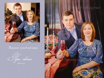 ������� ���� �������