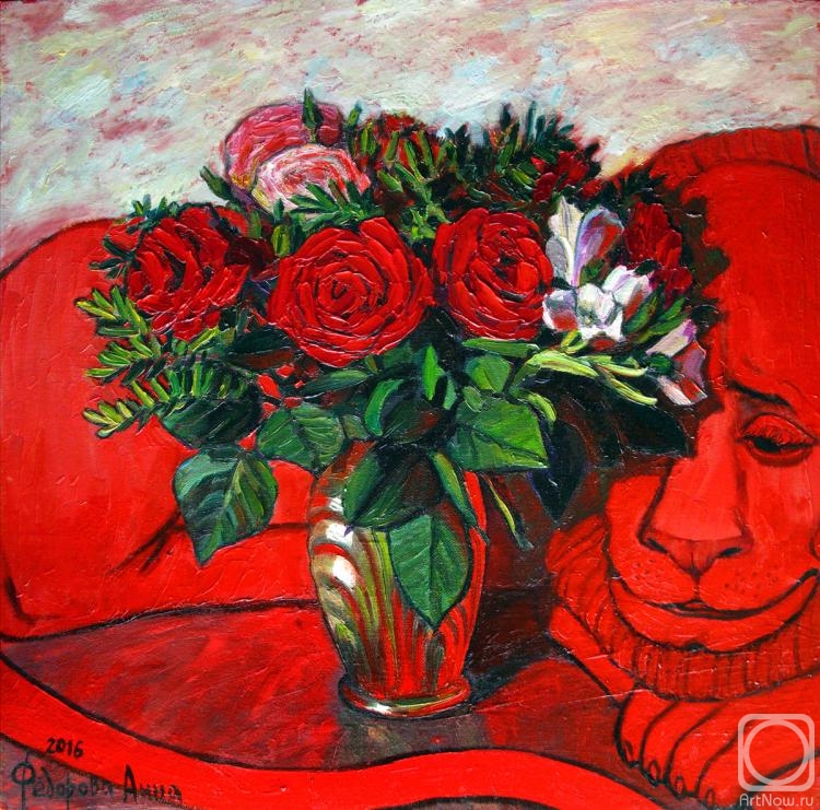 ������� ������ �� ������. Ը������ ����. ������� ���