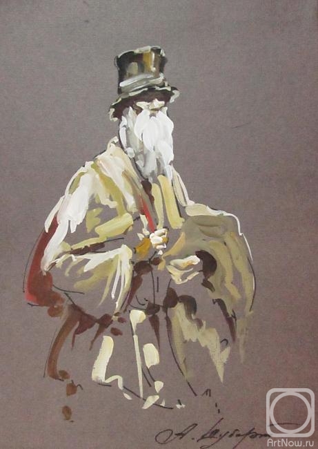 �������. ������ �������. ���������� �����