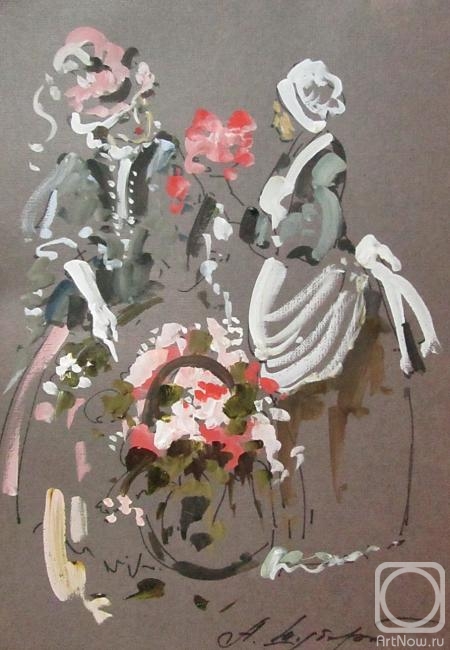 �������. ������ �������. ���� � ���������� ������