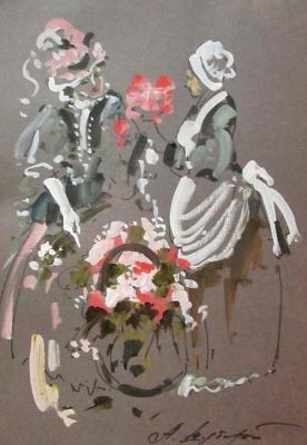 ������� ����� � ���������� ������