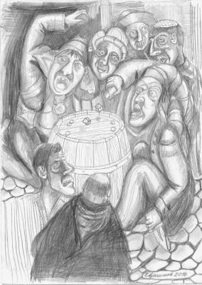 Dice players. Yevdokimov Sergej