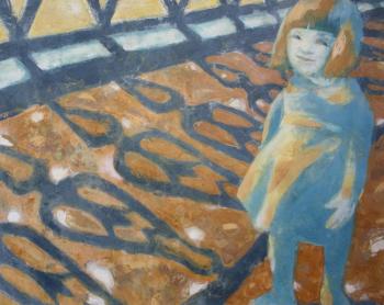 ������� �����