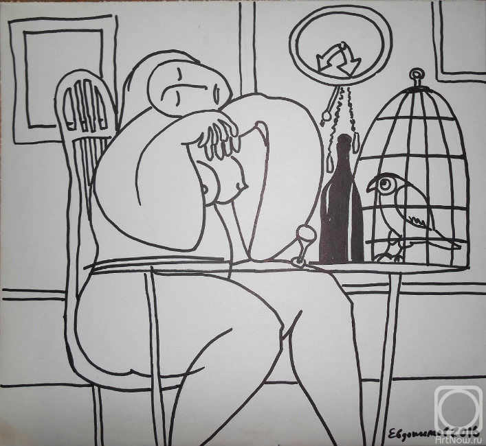 Yevdokimov Sergej. Talk?