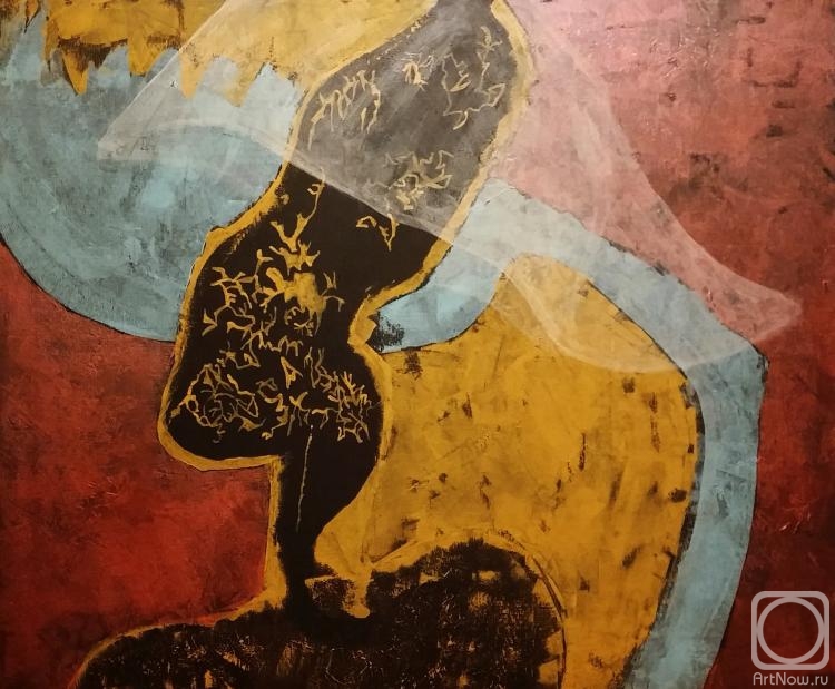 �������. �������� �����. �����������