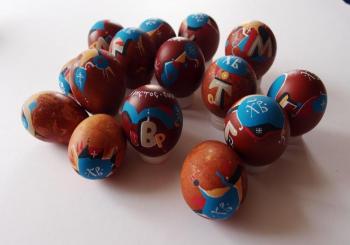 Easter eggs. Kutkovoy Victor