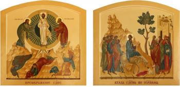 ������������ - ���� � ���������. ������� ����