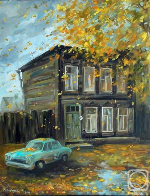 Gerasimova Natalia. Autumn in the old yard (from the series "Old Omsk")