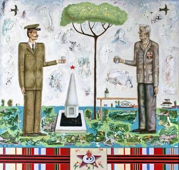 ������� �9 ����