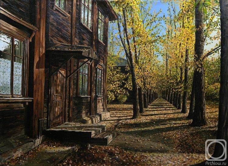 Artyushkin Yuri. Old House At The Alley