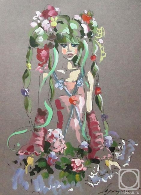 �������. ������ �������. ������� � �������� ��������