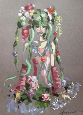 ������� � �������� ��������. ������ �������