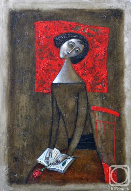 ������� ������ �� ������. ���� ���������. �������� �����