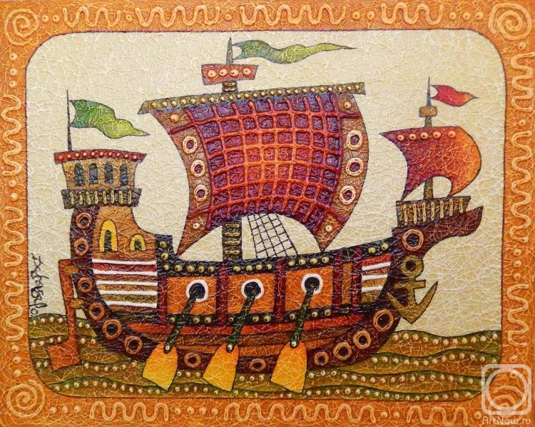 Davydov Oleg. Caravel (Ship)
