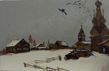 Northern Russia (). Golovchenko Alexey