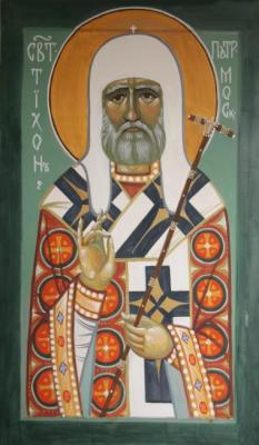 St. Patriarch Tikhon. Sirotina Marina