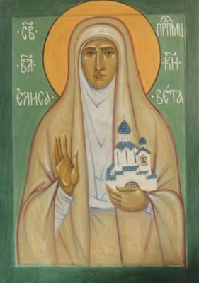 Holy Venerable Martyr Elizabeth Feodorovna