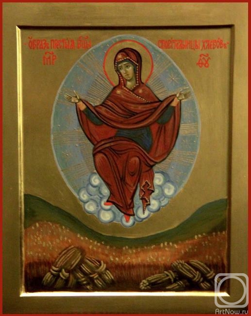Sirotina Marina. Icon of the Theotokos "Contestant of Bread"
